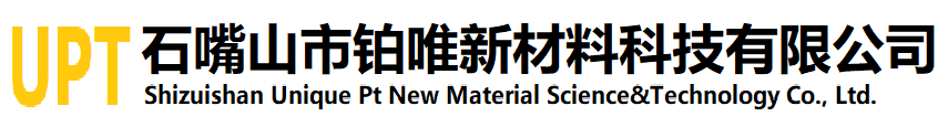 湖北鐵神新材料有限公司