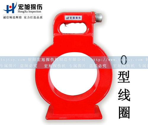 產品名稱：O型線圈磁環探頭
產品型號：線圈探頭
產品規格：磁環探頭