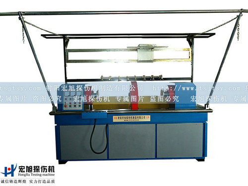 產品名稱：CJW-4000熒光磁粉探傷機
產品型號：CJW-4000
產品規格：臺