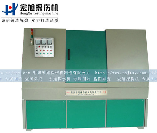 產品名稱：全封閉機電一體磁粉探傷機
產品型號：HCDG-2000A
產品規格：全封閉探傷機