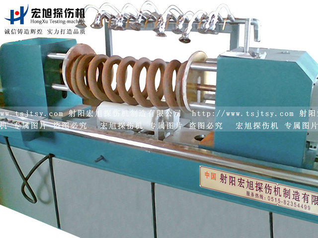 產品名稱：彈簧交直流熒光磁粉探傷機
產品型號：CXW-6000
產品規格：熒光、轉動、手自動